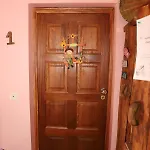 Casa Na Serra Da Estrela Apartment Melo